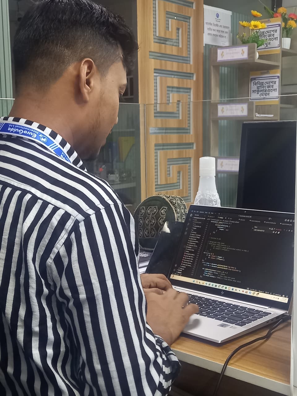 Yamin - Web Developer